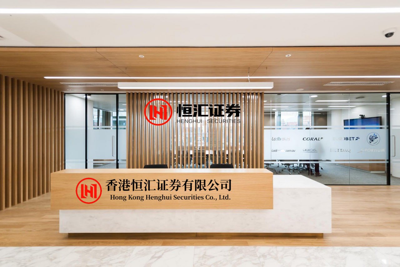易倍策略